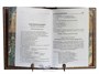 Книга А.К.Толстой «Избранные произведения» 1135430115