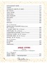 Большая книга сказок и стихов С.В.Михалков для детей. 1204970349