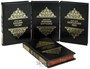 Книги Эдуарда Зорина издание в 4 томах. 663669736