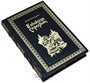 Книга Ю.Шамшурина «В тайге стреляют» 1336501969