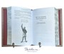 Книга А.Н.Островского «Избранные произведения» 1325438694