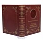 Книга В.В.Набокова «Полное собрание рассказов» 1168588297