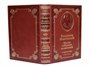 Книга В.В.Маяковский «Малое собрание сочинений» 1826129052