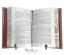 Книга Н.С.Лескова «Очарованный странник» 1627049147