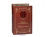 Книга В.М.Кожевников «Щит и меч» 1446414871