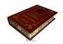 Книга В.М.Кожевников «Щит и меч» 1446414871