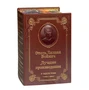 Книга Войнича Э. «Лучшие произведения» 864386301