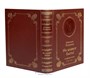 Книга М.М.Зощенко «Не может быть!» 801258268