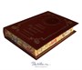 Книга М.М.Зощенко «Не может быть!» 801258268