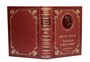 Книга А.П.Чехова «Человек в футляре» 350731996