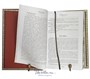Книга И.А.Бунина «Избранные произведения в одном томе» 2040965965