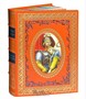 Подарочная книга А.С.Пушкин «Сказки и стихи» 494812947