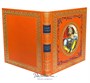 Подарочная книга А.С.Пушкин «Сказки и стихи» 494812947