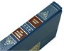 Подарочная книга «Тени исчезают в полночь» 1497694815
