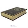 Призвание России. А. С. Хомяков подарочная книга. 1899346342