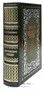 Дворянское гнездо И. С. Тургенев подарочная книга. 325079977
