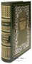 Рассказы, повести, пьесы. А. П. Чехов. подарочная книга в кожаном переплете. 1885639607