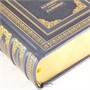 Подарочная книга. Евгений Онегин. Роман в стихах. Eugene Onegin. Novel in verse 875126637
