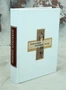 Подарочная книга «Необыкновенные приключения доктора» 1346403054