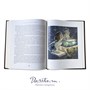 Подарочная книга «Мастер и Маргарита» 1206783231