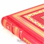 Подарочная книга. Новогодние рассказы в кожаном переплете. 692243924