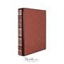 Подарочная книга. Ваш А.Блок в кожаном переплете с портретом автора 178448127