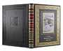 Книга «Чехов А.П. Шведская спичка. Рассказы» 246676847