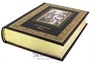 Подарочная книга. Бесы в кожаном переплете с тиснением 832455535