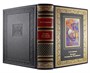 Подарочная книга. История государства Российского в кожаном переплете с тиснением 437299386