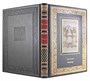 Подарочная книга. Ревизор в кожаном переплете с тиснением 242166382