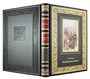 Подарочная книга. Петербургские повести. Н.В. Гоголь в кожаном переплете с тиснением 1308393253