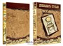 Подарочное издание «Двенадцать стульев» 899832169