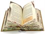 Подарочное издание «Двенадцать стульев» 899832169