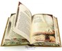 Подарочное издание «Двенадцать стульев» 899832169