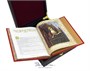 Книга в подарок «Легенды и сказки Востока» 500132405