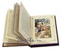 Книга в подарок «Демоническая женщина» 1904237537