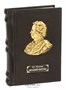Подарочная книга «Евгений Онегин» 1009974406