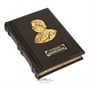 Подарочная книга «Евгений Онегин» 1009974406
