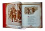 Подарочная книга «Былины русского народа» 988249385