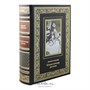 Книга в подарок. Юмористические рассказы А.Т. Аверченко в кожаном переплете с тиснением и фотопечатью 2005125314