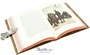 Книга в подарок «Записки охотника» 1341086867