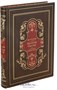 Подарочная книга «Евгений Онегин» 1833161107