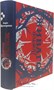 Подарочная книга «Доктор Живаго» 992966305