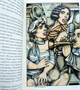 Книга «Одноэтажная Америка» 1499791865