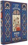 Книга «Мелочи жизни» 1965985168