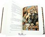 Книга «Двенадцать стульев» 645185548