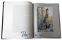 Книга Достоевского «Идиот» 1753846019