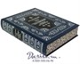 Книга «Игрок» 49567197
