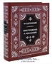 Книга «Преступление и наказание» 255600949
