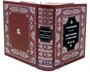 Книга «Преступление и наказание» 255600949